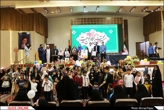 جشن میلاد کریم اهل بیت؛ امام حسن مجتبی(ع)؛ در مجتمع آیه های مشهد- گزارش تصویری