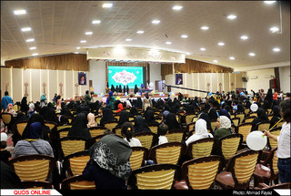 جشن میلاد کریم اهل بیت؛ امام حسن مجتبی(ع)؛ در مجتمع آیه های مشهد- گزارش تصویری