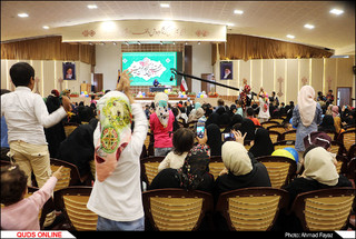 جشن میلاد کریم اهل بیت؛ امام حسن مجتبی(ع)؛ در مجتمع آیه های مشهد- گزارش تصویری