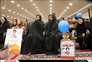 جشن میلاد کریم اهل بیت؛ امام حسن مجتبی(ع)؛ در مجتمع آیه های مشهد- گزارش تصویری