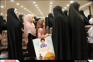 جشن میلاد کریم اهل بیت؛ امام حسن مجتبی(ع)؛ در مجتمع آیه های مشهد- گزارش تصویری