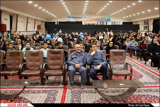 جشن میلاد کریم اهل بیت؛ امام حسن مجتبی(ع)؛ در مجتمع آیه های مشهد- گزارش تصویری