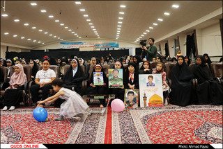 جشن میلاد کریم اهل بیت؛ امام حسن مجتبی(ع)؛ در مجتمع آیه های مشهد- گزارش تصویری
