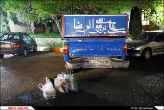 اطعام و اکرام نیازمندان توسط مجمع خیرین و نیکوکاران