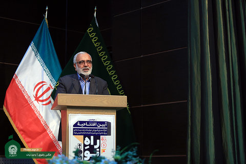 آستان قدس خودکفایی نیازمندان را با تمام توان پیگیری میکند بختیاری