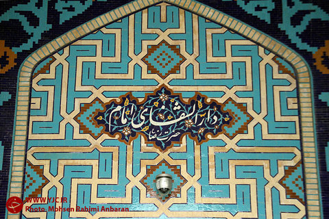 آمادگی کامل پایگاههای فوریتهای پزشکی حرم مطهر رضوی در شبهای قدر مؤسسه درمانی آستان قدس