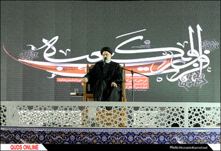 مراسم باشکوه احیای شب نوزدهم ماه رمضان در حرم رضوی برگزار شد/گزارش تصویری