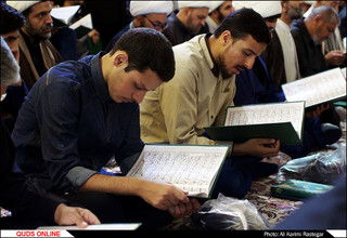 برگزاری بیست و نهمین سالگرد ارتحال امام خمینی(ره) در حرم رضوی
