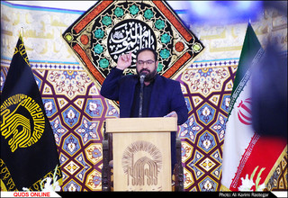 برگزاری بیست و نهمین سالگرد ارتحال امام خمینی(ره) در حرم رضوی