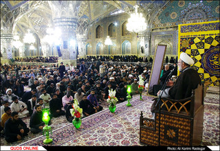 برگزاری بیست و نهمین سالگرد ارتحال امام خمینی(ره) در حرم رضوی