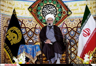 برگزاری بیست و نهمین سالگرد ارتحال امام خمینی(ره) در حرم رضوی