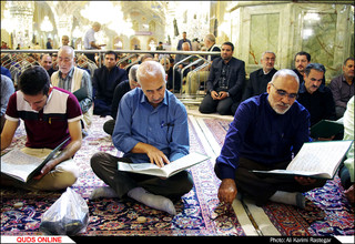 بزرگداشت قیام ۱۵ خرداد و یادبود ارتحال امام خمینی(ره) در حرم مطهر امام رضا(ع)