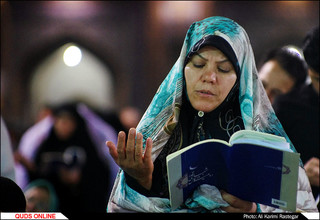 مراسم احیای شب بیست یکم ماه رمضان در حرم مطهر رضوی