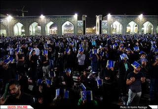 مراسم احیای شب بیست یکم ماه رمضان در حرم مطهر رضوی