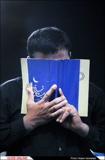 مراسم احیای شب بیست و سوم ماه رمضان در حرم رضوی برگزار شد/گزارش تصویری