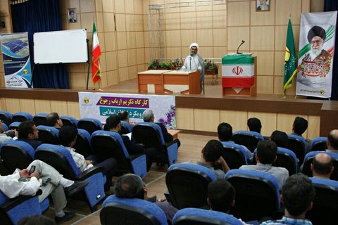 کارگاه آموزشی تکریم ارباب رجوع با رویکرد اخلاق اسلامی در توزیع برق همدان برگزار شد کارگاه آموزشی برق