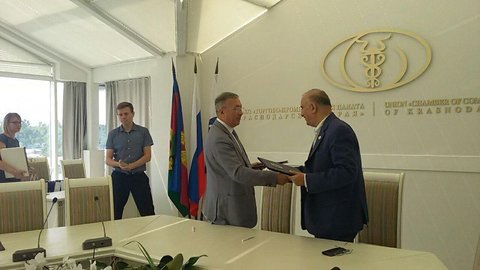 اتاقهای بازرگانی گیلان و روسیه تفاهمنامه همکاری امضاء کردند تفاهم نامه گیلان روسیه