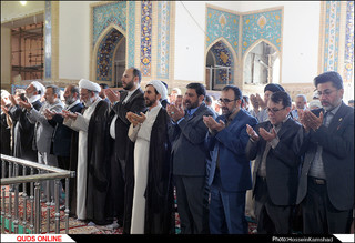 نماز باشکوه عید سعید فطر در حرم امام رضا(ع) اقامه شد/گزارش تصویری