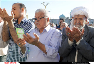 نماز باشکوه عید سعید فطر در حرم امام رضا(ع) اقامه شد/گزارش تصویری