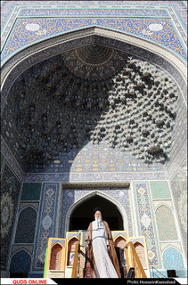 نماز باشکوه عید سعید فطر در حرم امام رضا(ع) اقامه شد/گزارش تصویری