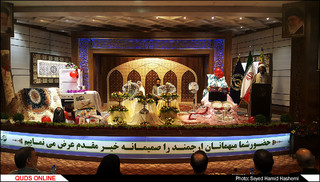 توزیع ۱۰۰۰ سری جهیزیه به نوعروسان خراسان رضوی