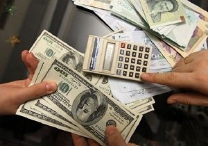 الزامات بسته جدید ارزی
ارز