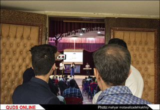 "جشنی برای تنهایی"