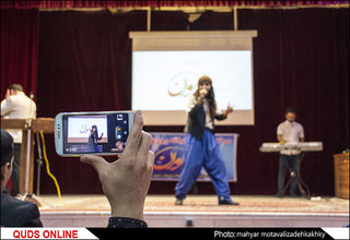 "جشنی برای تنهایی"