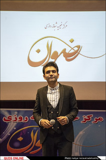 "جشنی برای تنهایی"
