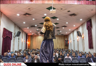 "جشنی برای تنهایی"