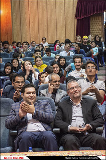"جشنی برای تنهایی"