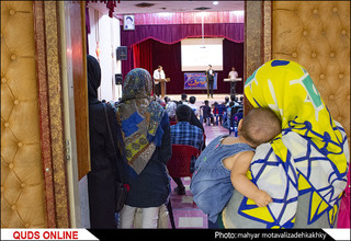 "جشنی برای تنهایی"