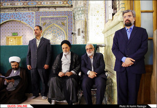 مراسم سالگرد شهدای هفتم تیر در حرم مطهر رضوی