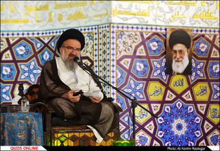 مراسم سالگرد شهدای هفتم تیر در حرم مطهر رضوی