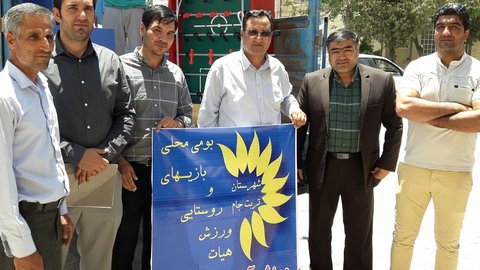 تجهیز خانه های ورزش روستایی در بخش بالا جام تربت جام تجهیز خانه های ورزش روستایی در بخش بالا جام تربت جام