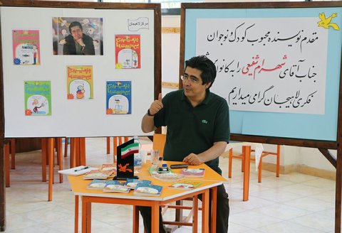 طنز، یاریرسان دقت مخاطب است کانون گیلان_