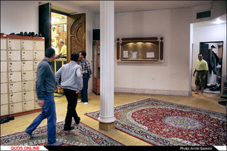 گود پهلوانی