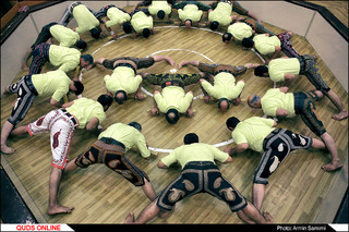 گود پهلوانی