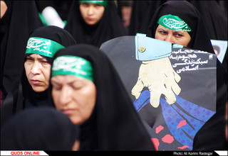 
راهپیمایی روز ملی عفاف و حجاب در مشهد