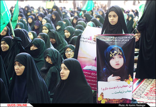 
راهپیمایی روز ملی عفاف و حجاب در مشهد