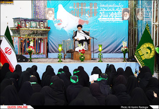 
راهپیمایی روز ملی عفاف و حجاب در مشهد