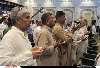 اختتامیه سومین دوره «جایزه جهانی گوهرشاد»