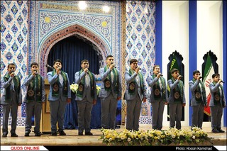 اختتامیه سومین دوره «جایزه جهانی گوهرشاد»