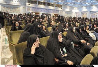 اختتامیه سومین دوره «جایزه جهانی گوهرشاد»