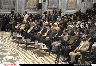 اختتامیه سومین دوره «جایزه جهانی گوهرشاد»