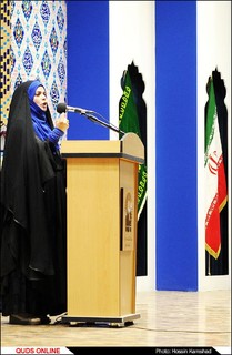 اختتامیه سومین دوره «جایزه جهانی گوهرشاد»