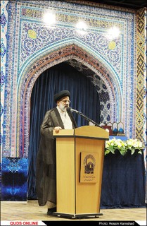 اختتامیه سومین دوره «جایزه جهانی گوهرشاد»