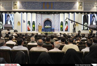 اختتامیه سومین دوره «جایزه جهانی گوهرشاد»