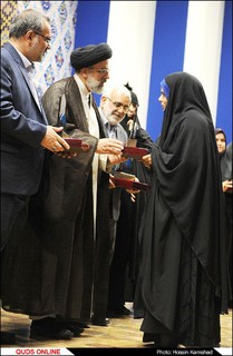 اختتامیه سومین دوره «جایزه جهانی گوهرشاد»