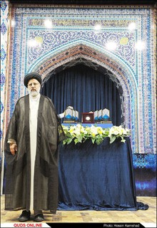 اختتامیه سومین دوره «جایزه جهانی گوهرشاد»